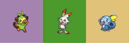 おかゆしまい。