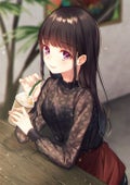 shiori
