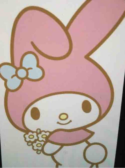 あややん