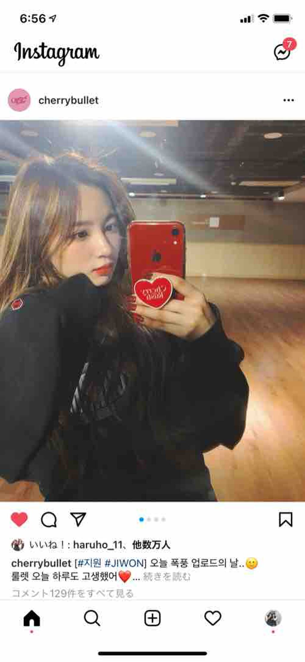 高3の고삼のコサム