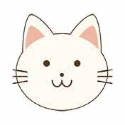 はるん