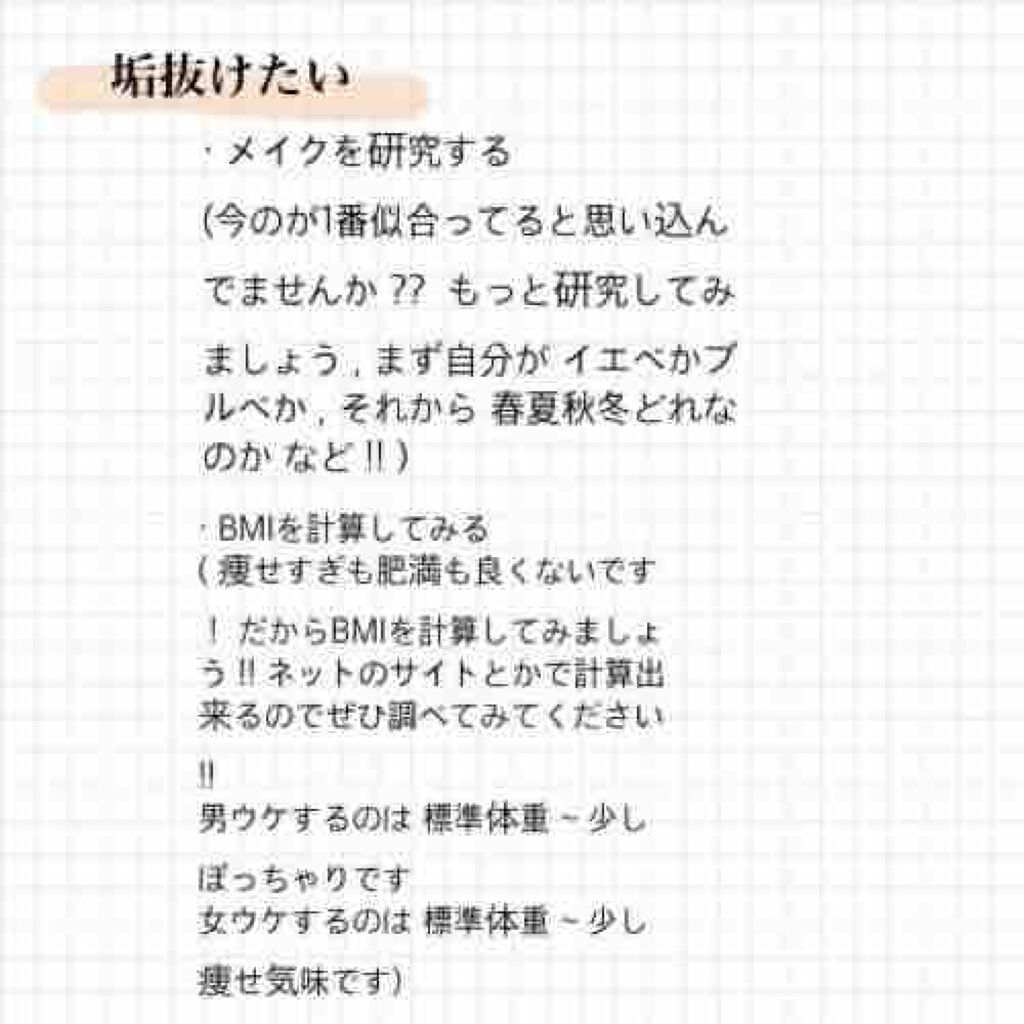 スポーツ大好き