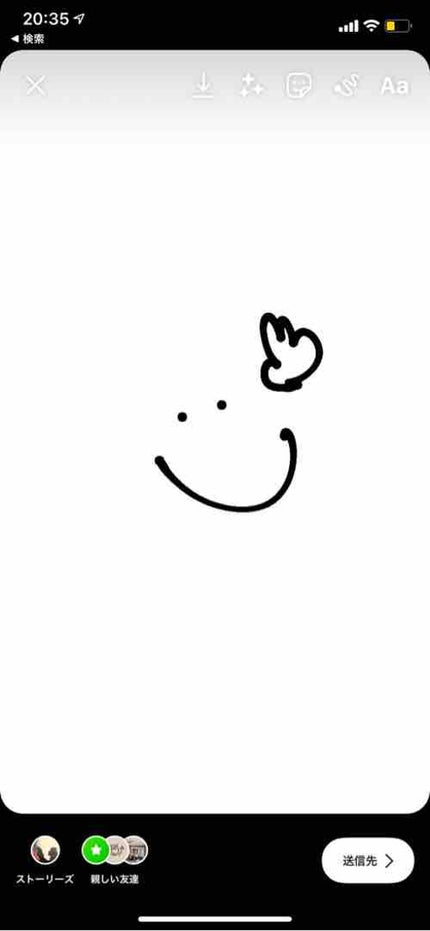 ぽん