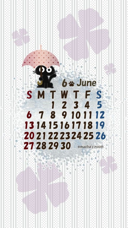 にゃーにゃ一団