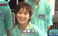 みあちゃ
