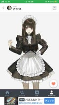 みるめーく🐮🥛