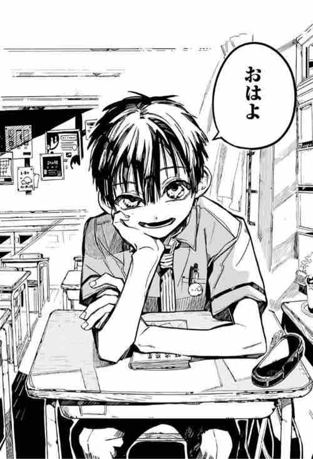 名前が決まらん🤍🕊