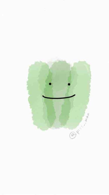 ぴーまん