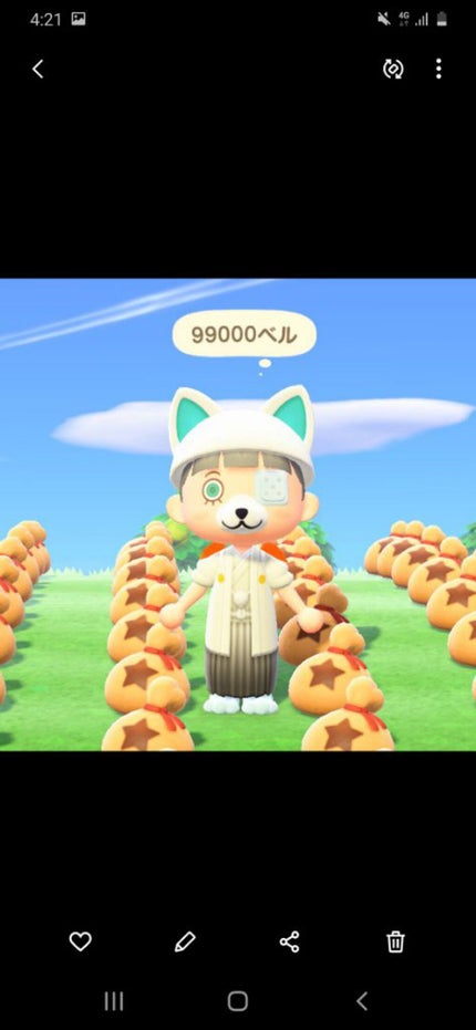 ぱねーと細胞。