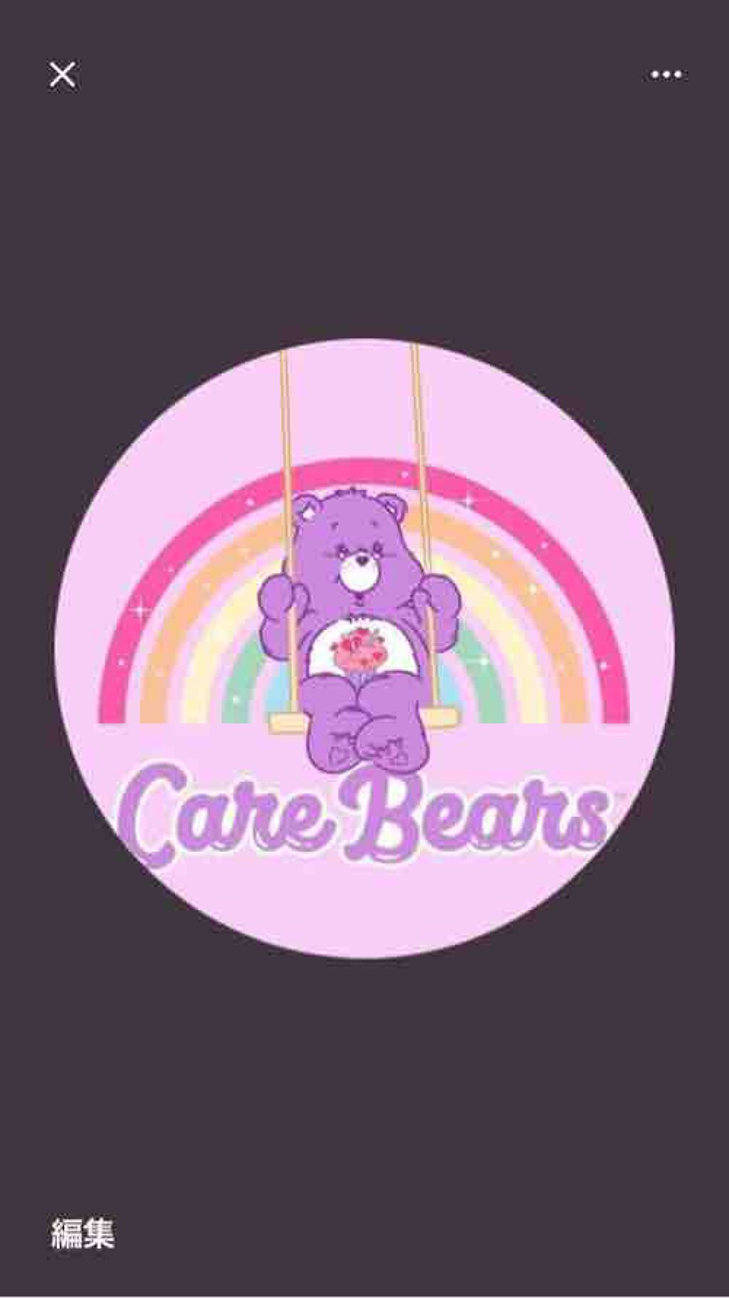 ささやん@フォロバ100