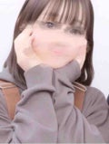 透。
