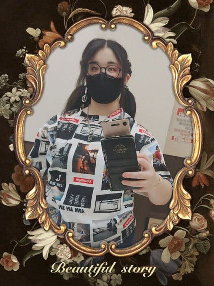 樹摩綺