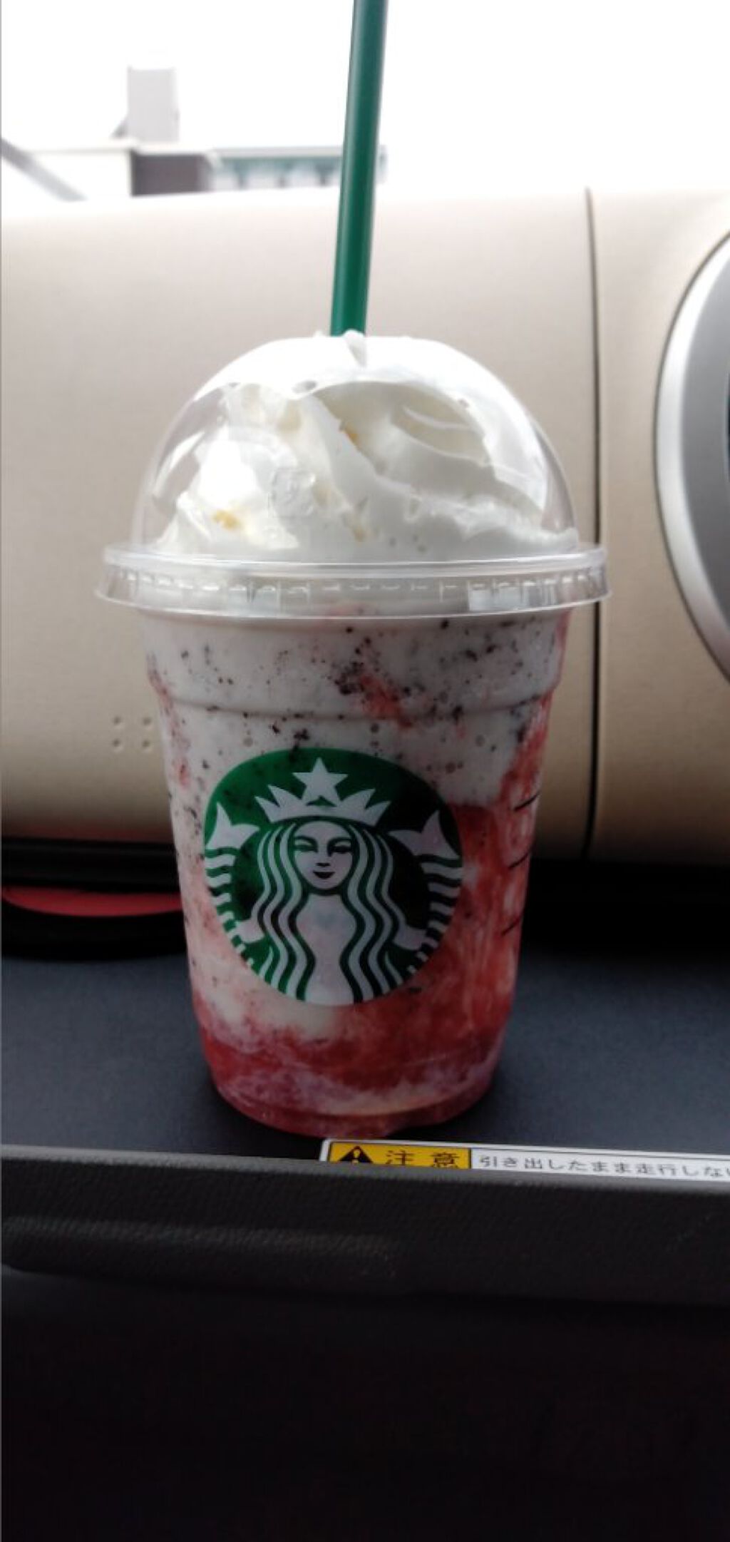 りぃ𓈒𓏸𓂃໒꒱