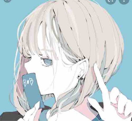 Ruka