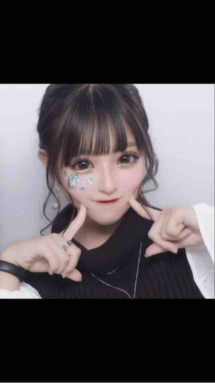 くら