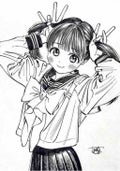 さえこ