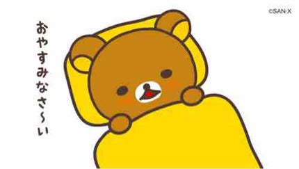 まままこ