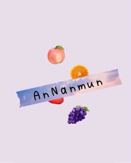An Nanmun