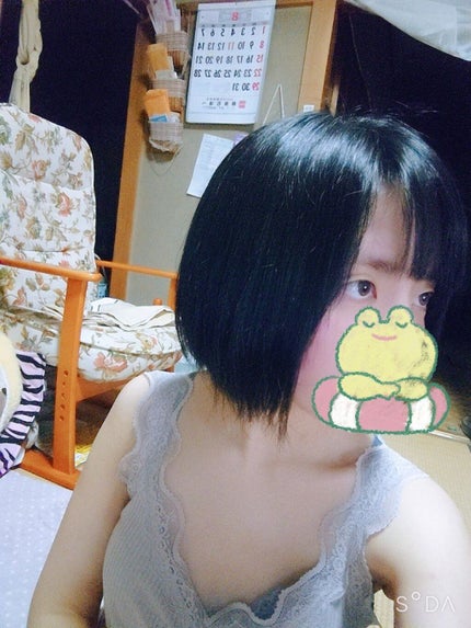 MYU
