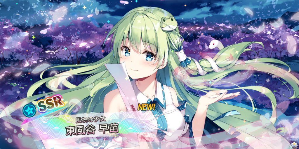 海月@コスメはだいたいドンキ