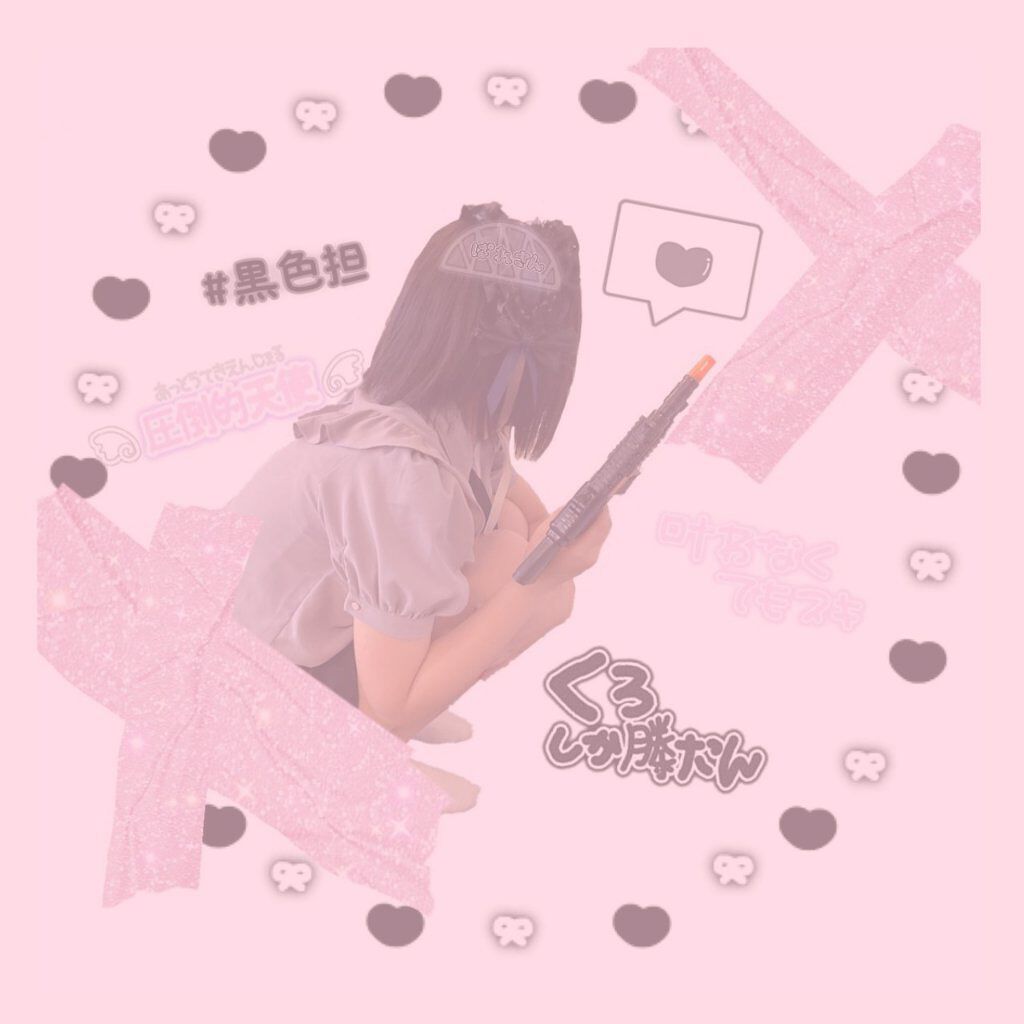 海月💧︎︎☁︎︎