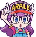 あちゃん♡