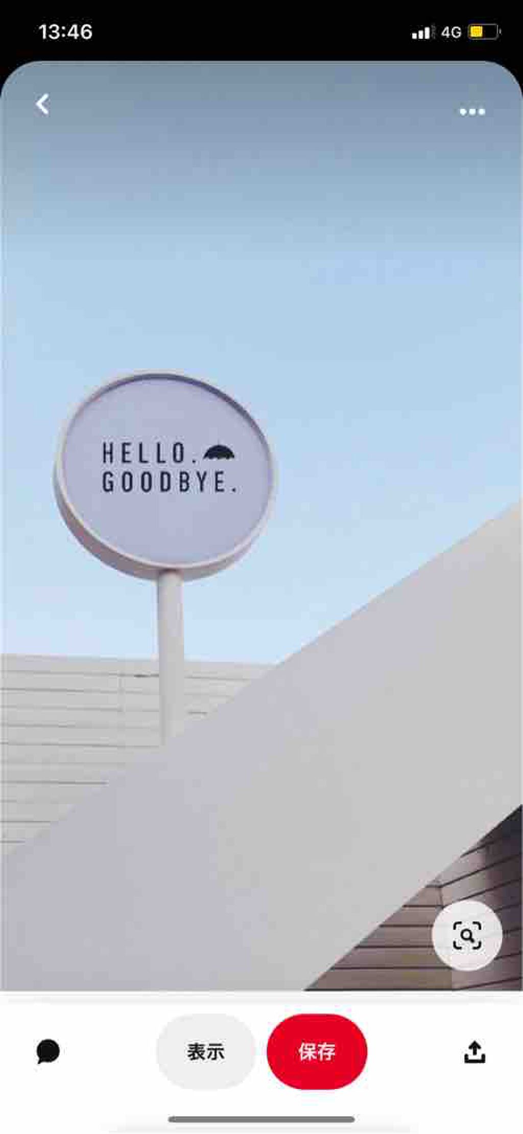 Sanso🕊𓈒 𓂂𓏸