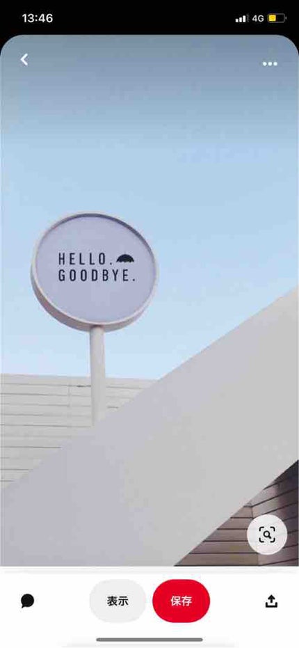 Sanso🕊𓈒 𓂂𓏸