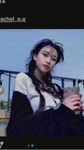 碧依