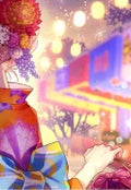 ツナ