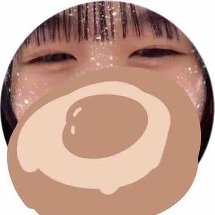 きい