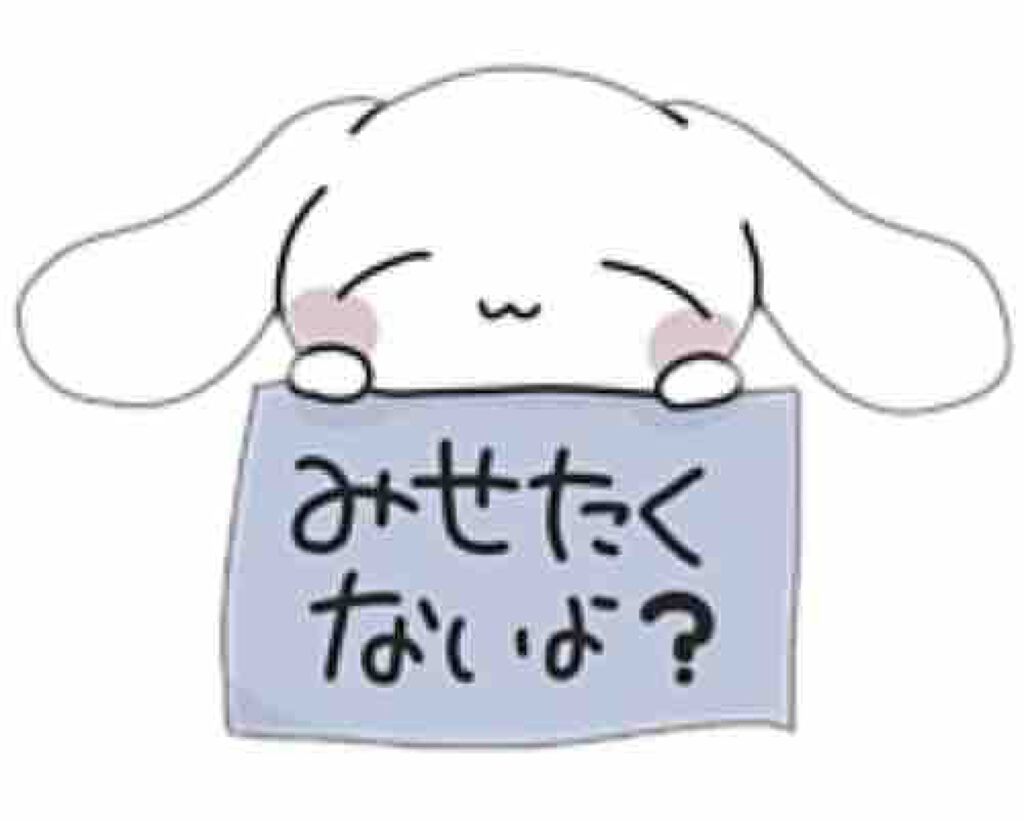 Yua‪𓂃 𓈒໒꒱