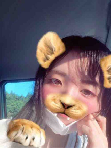 Haru