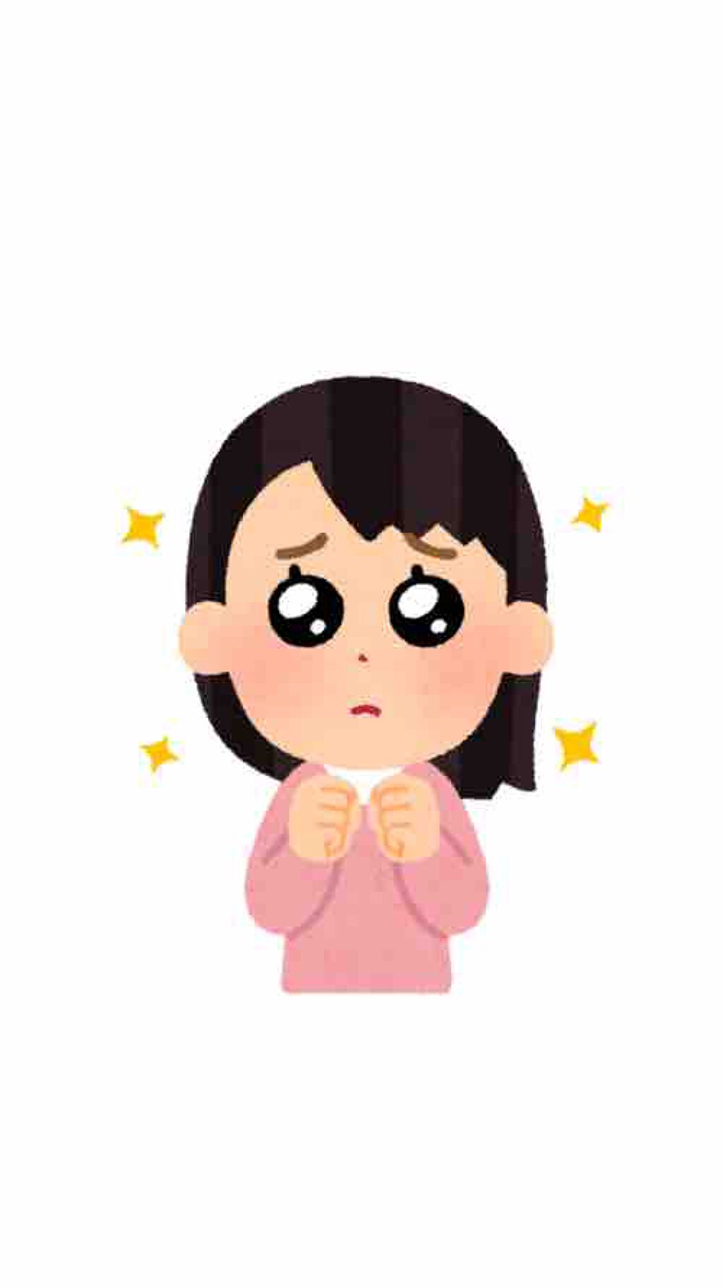 ﾀﾗｺﾊﾟｽﾀ