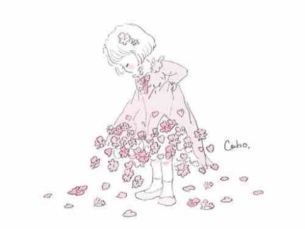 ゆあ