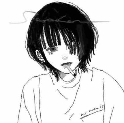 sui