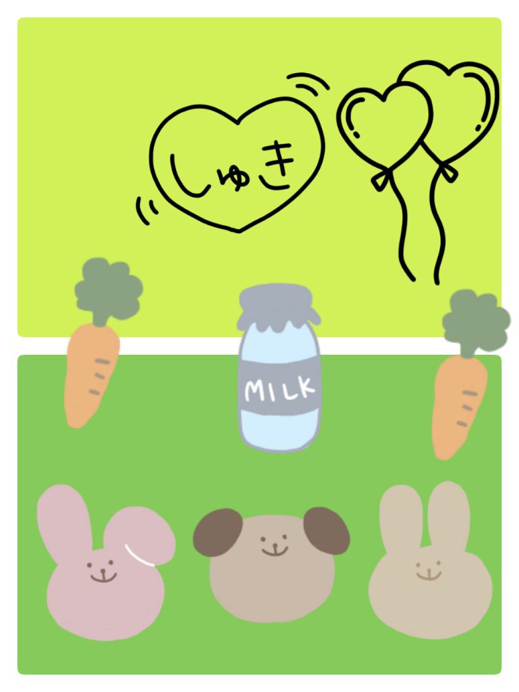 ( ˙꒳​˙  )りんご