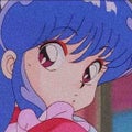 ちい