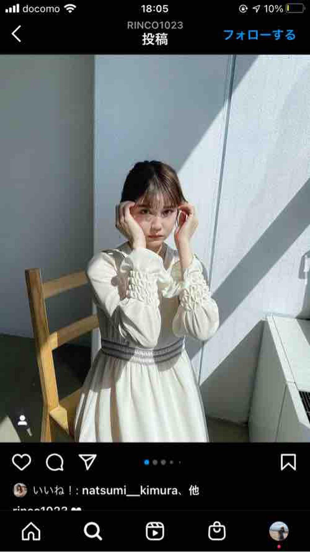 57%OFF!】 ワミレス イオーヌセット 5点プラスおまけ kohara.ac