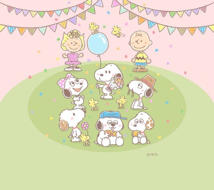 エメラルドグリーン