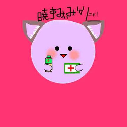 まるんなのだ!🍑🌈