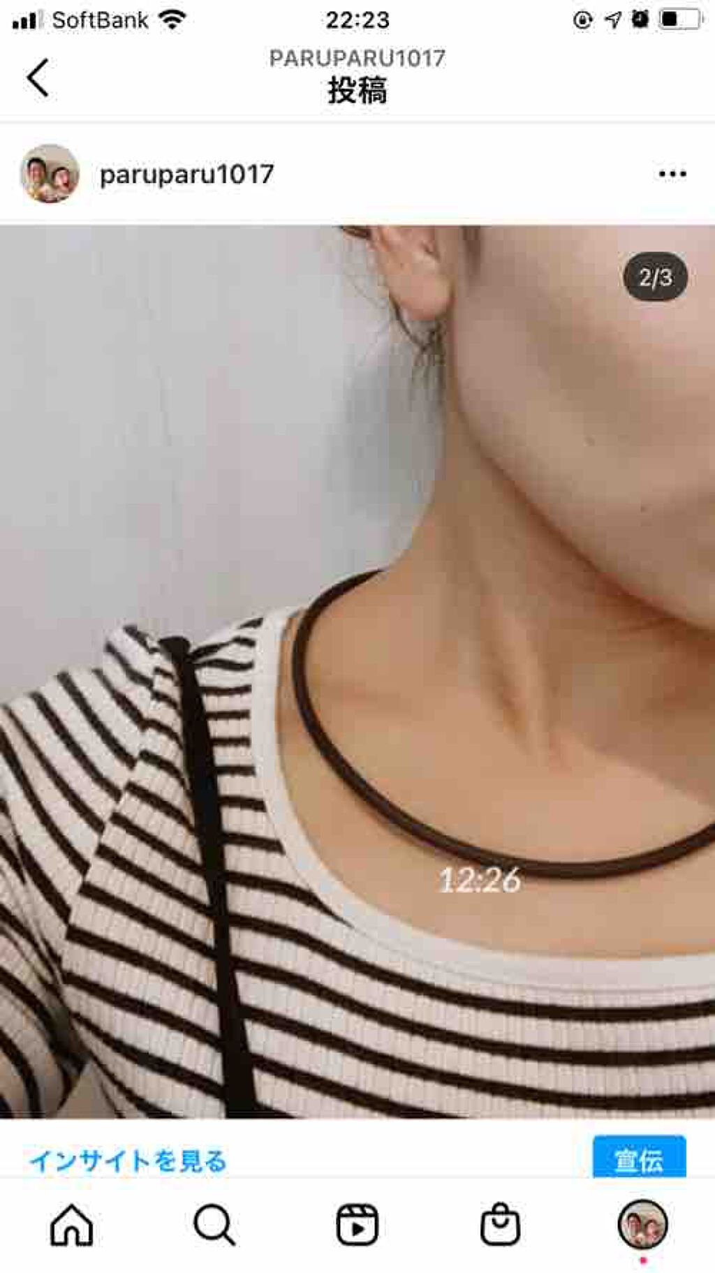 【フォロバ100%】ぱるぱる