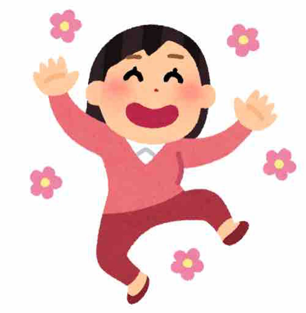 垢抜けたい受験生