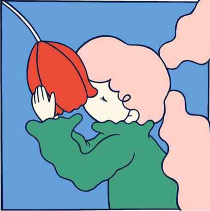 あー