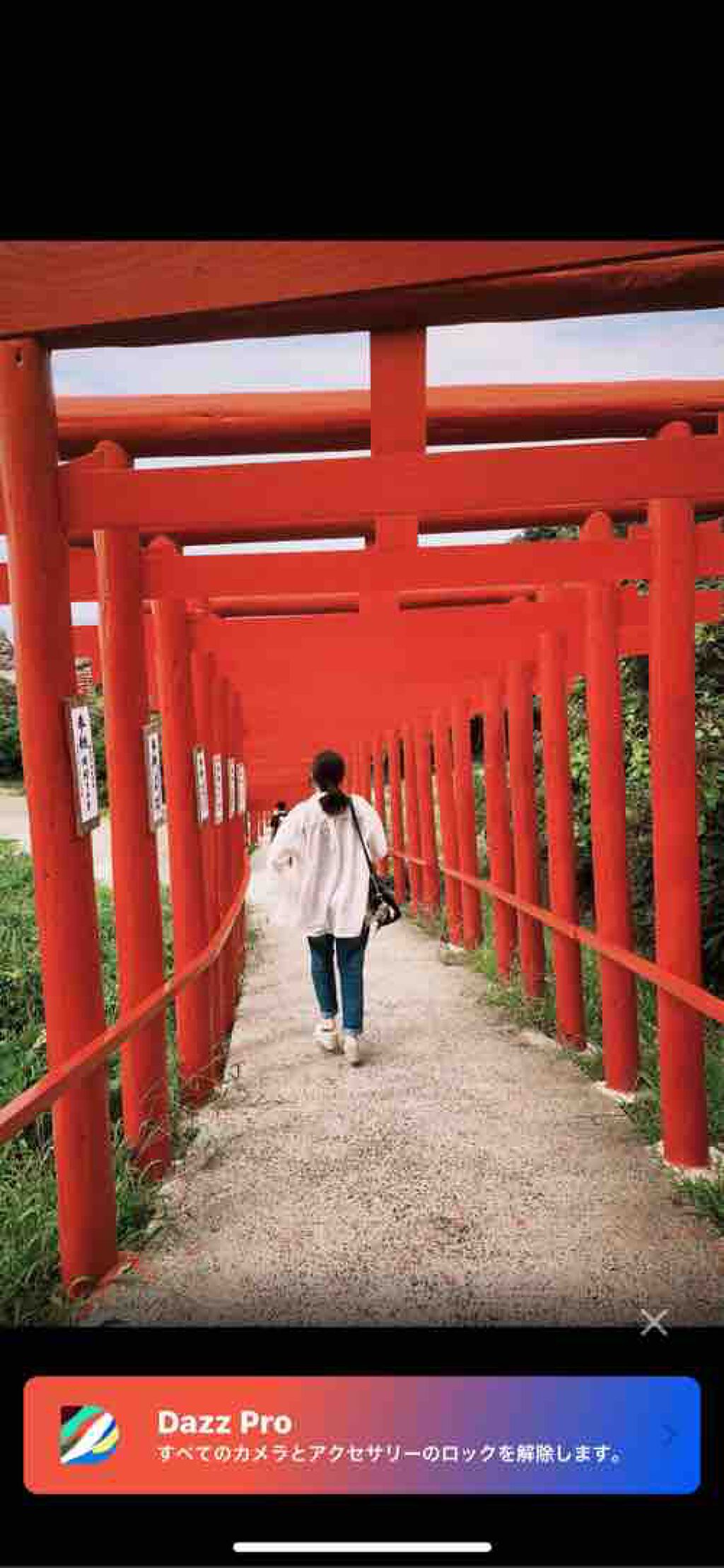 クラきっちゃん