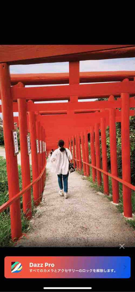 クラきっちゃん