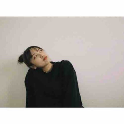 Rina