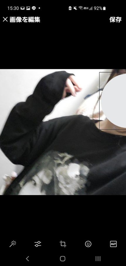 み