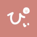 ぴぃ