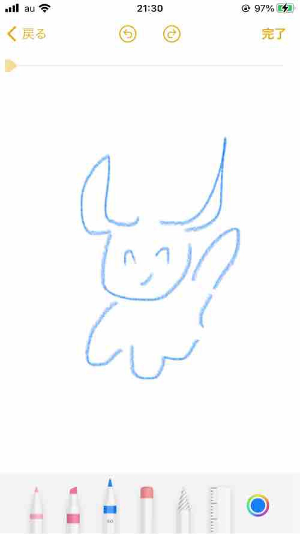 ゆ@フォロバします